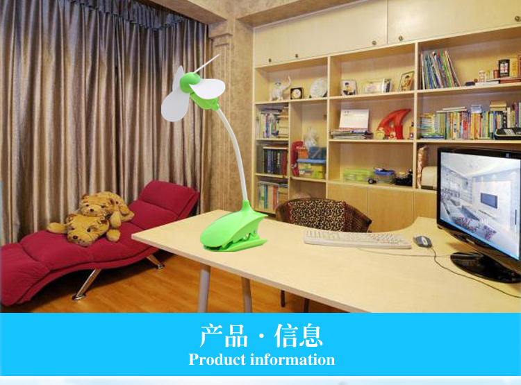 Ventilateur USB - Ref 401032 Image 19