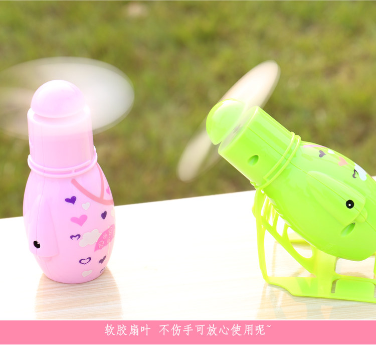 Ventilateur USB - Ref 401814 Image 16