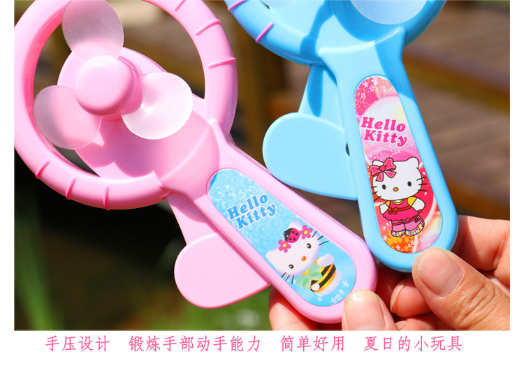 Ventilateur USB - Ref 403414 Image 17