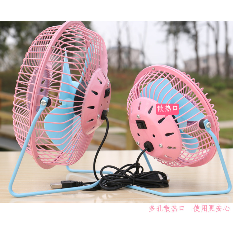 Ventilateur USB - Ref 401837 Image 23