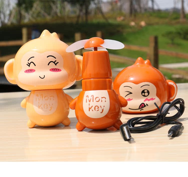 Ventilateur USB - Ref 406376 Image 23