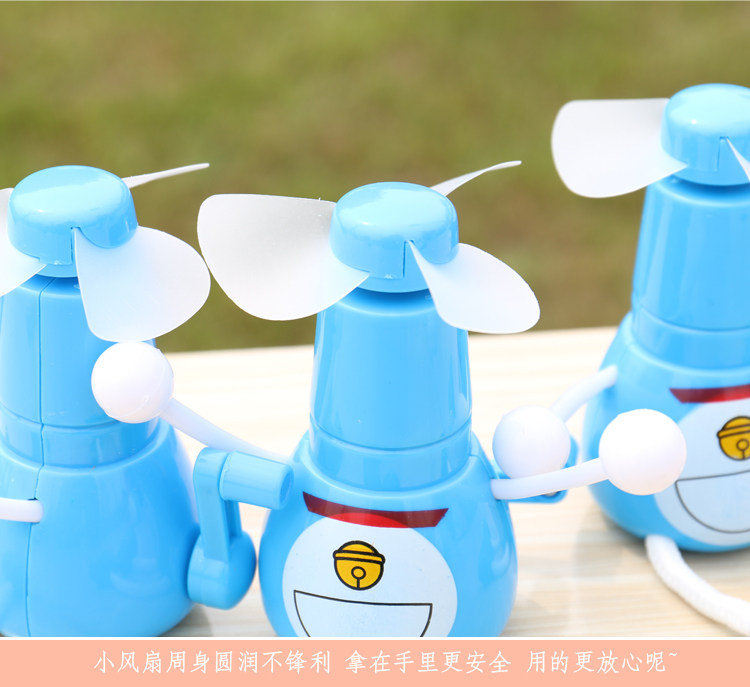 Ventilateur USB - Ref 403293 Image 31