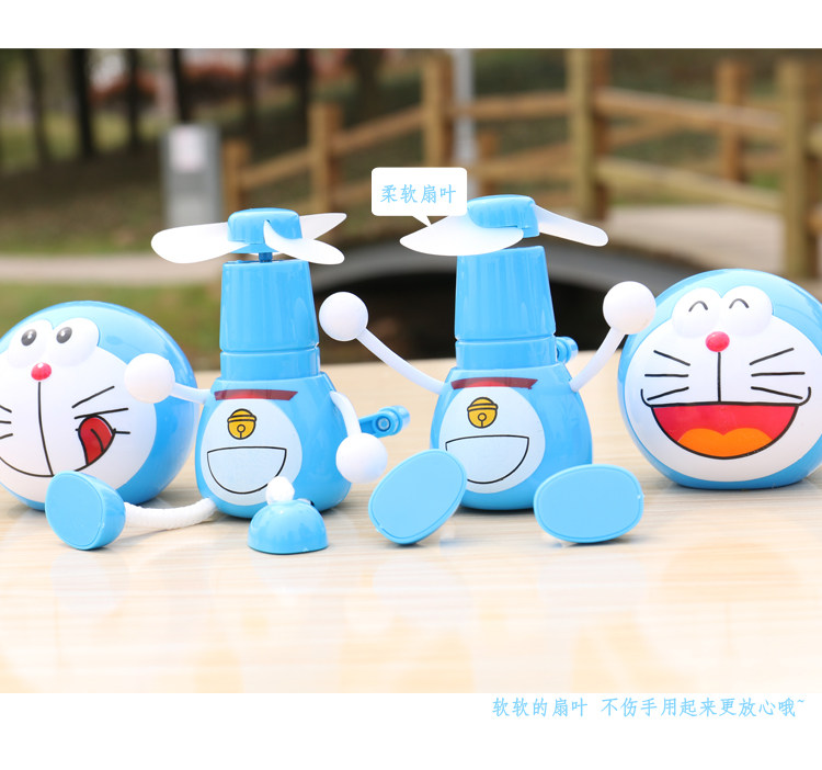 Ventilateur USB - Ref 403293 Image 39