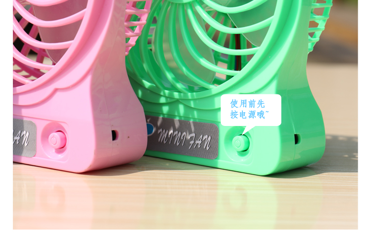 Ventilateur USB - Ref 406363 Image 28