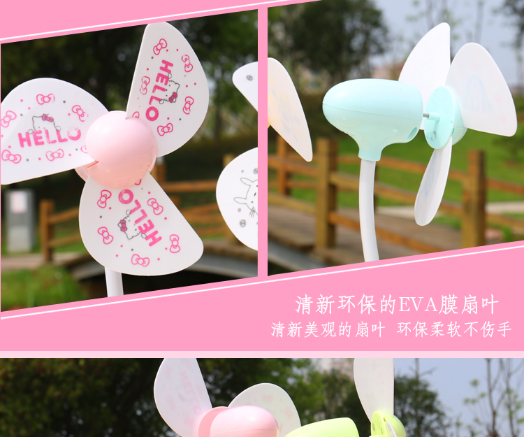 Ventilateur USB - Ref 406380 Image 25