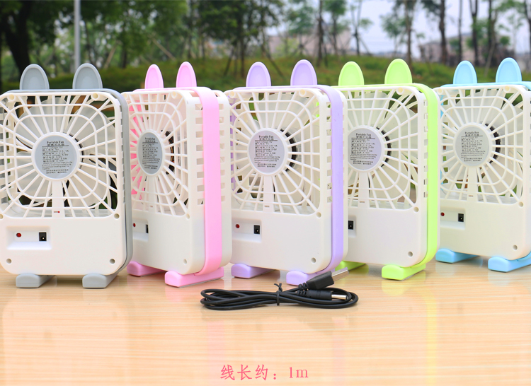 Ventilateur USB - Ref 406365 Image 24