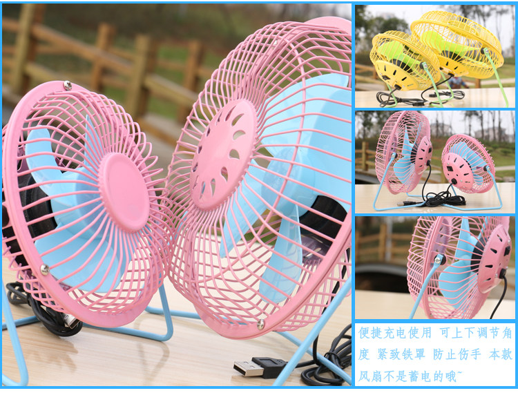 Ventilateur USB - Ref 401837 Image 19