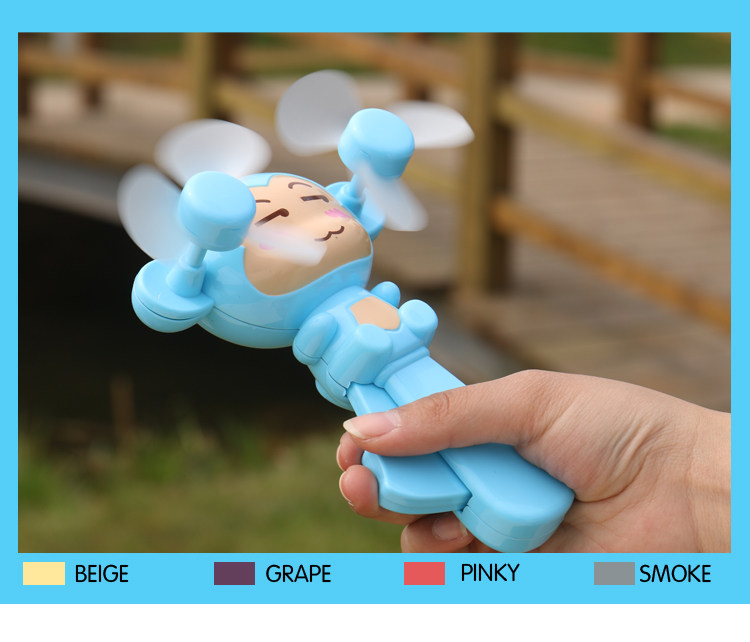 Ventilateur USB - Ref 403400 Image 26