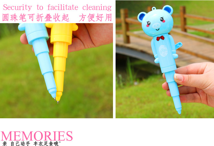 Ventilateur USB - Ref 403100 Image 38