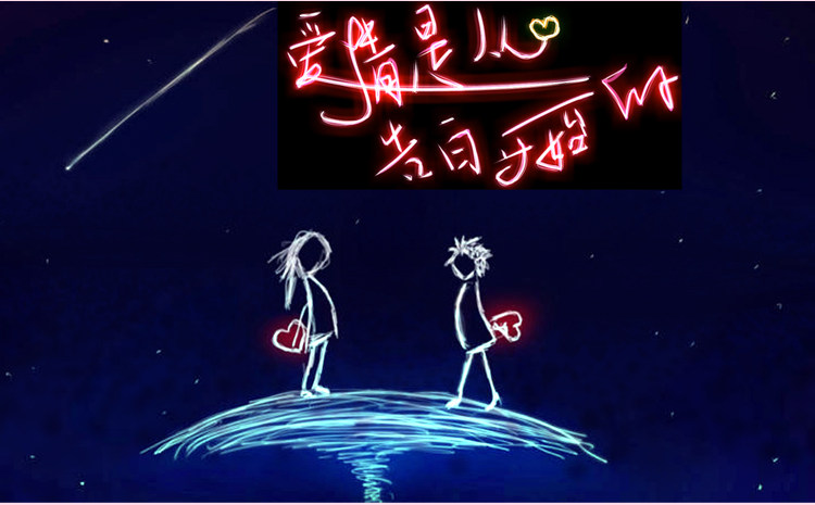 Ventilateur USB - Ref 399724 Image 8