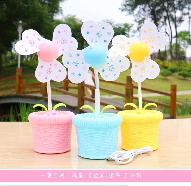 Ventilateur USB - Ref 406384 Image 16