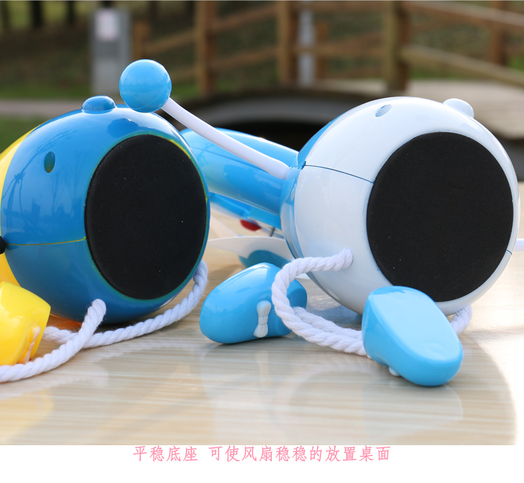 Ventilateur USB - Ref 406367 Image 16