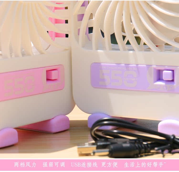 Ventilateur USB - Ref 406371 Image 16