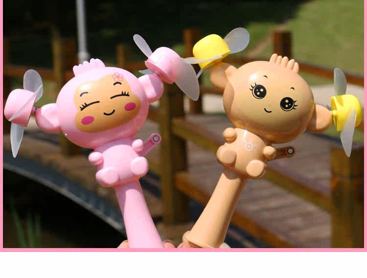 Ventilateur USB - Ref 403308 Image 32