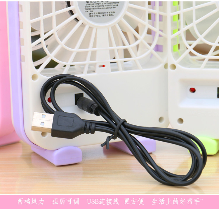 Ventilateur USB - Ref 406365 Image 18