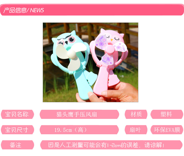 Ventilateur USB - Ref 403510 Image 4