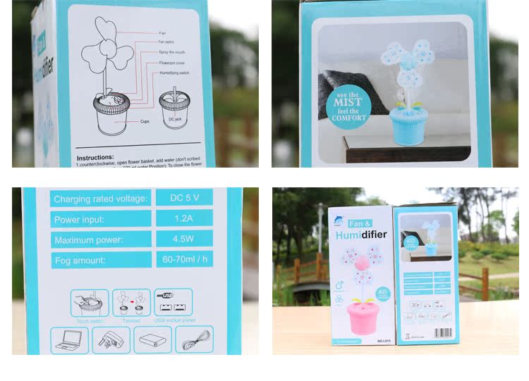 Ventilateur USB - Ref 406384 Image 28