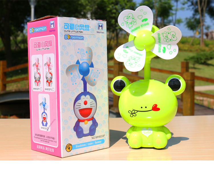 Ventilateur USB - Ref 406383 Image 27