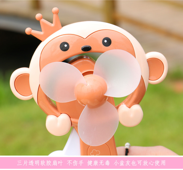 Ventilateur USB - Ref 403294 Image 30