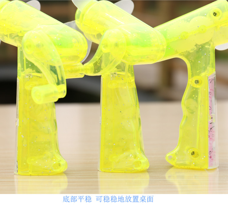 Ventilateur USB - Ref 403464 Image 13