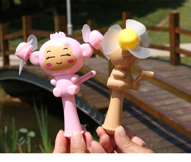 Ventilateur USB - Ref 403308 Image 35