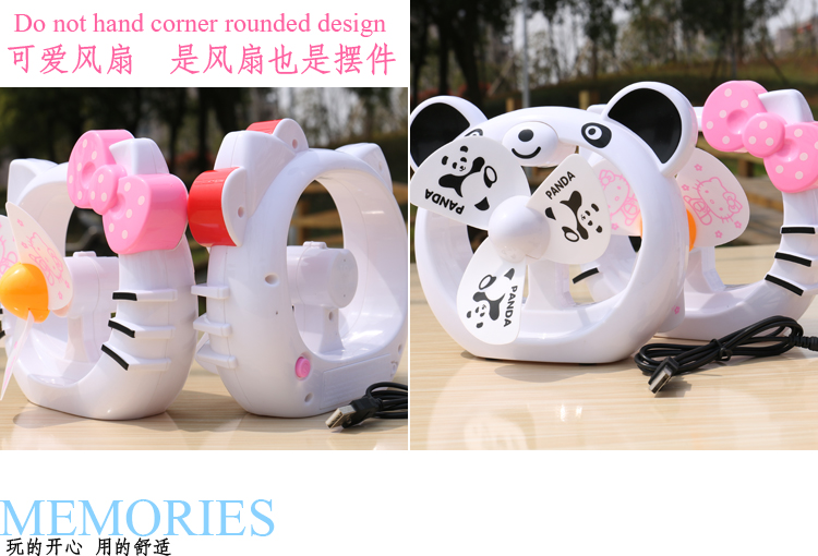 Ventilateur USB - Ref 406385 Image 24