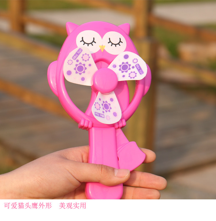 Ventilateur USB - Ref 403510 Image 13