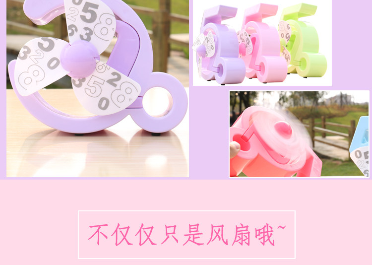 Ventilateur USB - Ref 399724 Image 16