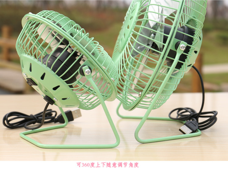 Ventilateur USB - Ref 406379 Image 19