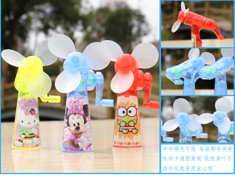 Ventilateur USB - Ref 403464 Image 16