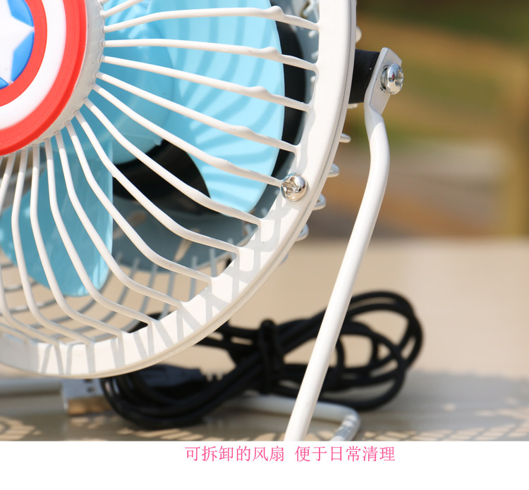 Ventilateur USB - Ref 406373 Image 19