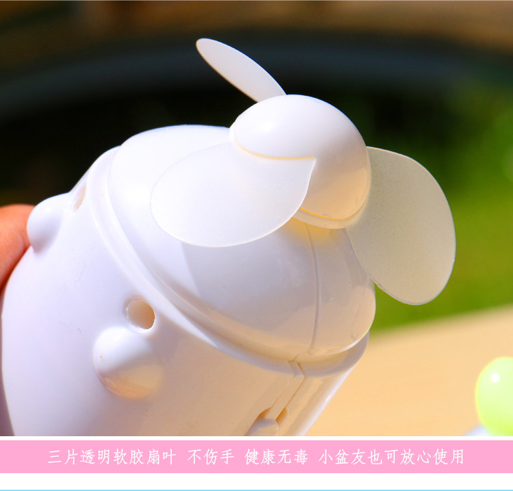 Ventilateur USB - Ref 401081 Image 17