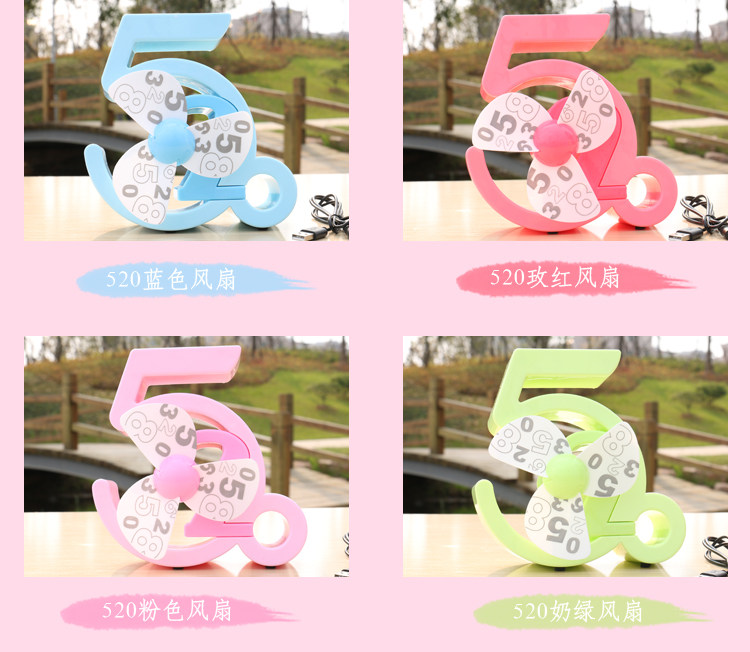 Ventilateur USB - Ref 399724 Image 12