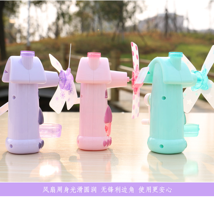 Ventilateur USB - Ref 403415 Image 13