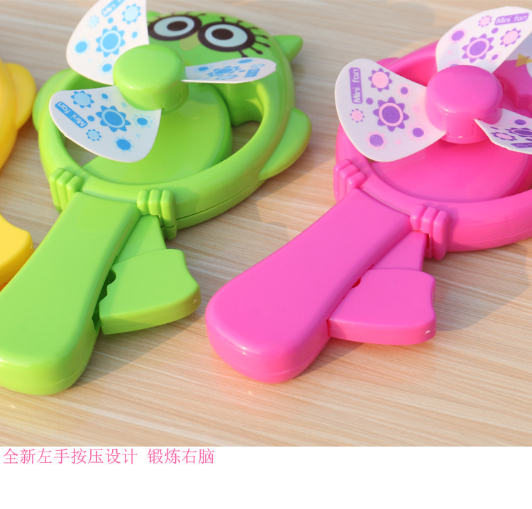 Ventilateur USB - Ref 403510 Image 15