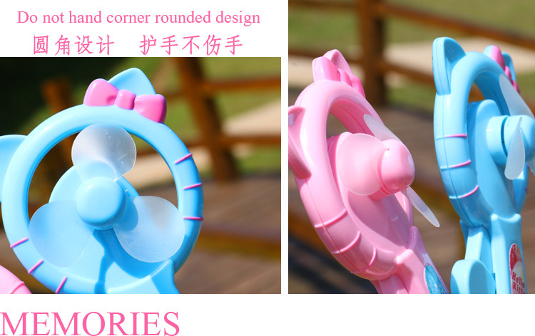 Ventilateur USB - Ref 403414 Image 21