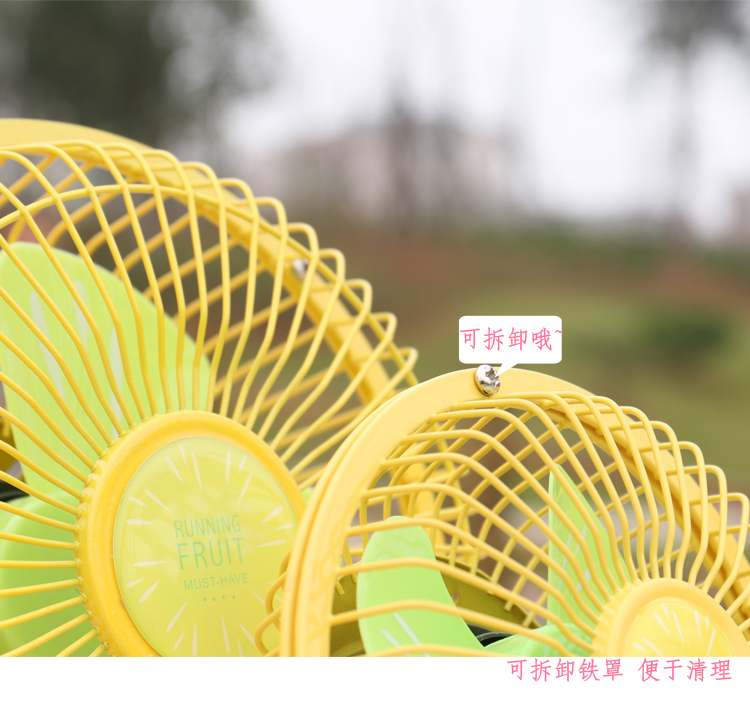 Ventilateur USB - Ref 399407 Image 23