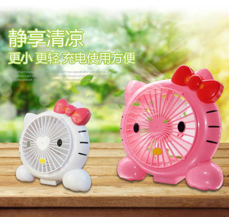 Ventilateur USB - Ref 399874 Image 11