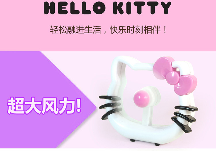 Ventilateur USB - Ref 406375 Image 13