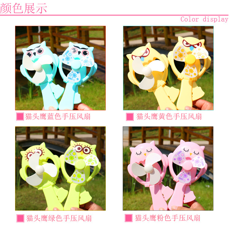 Ventilateur USB - Ref 403510 Image 7