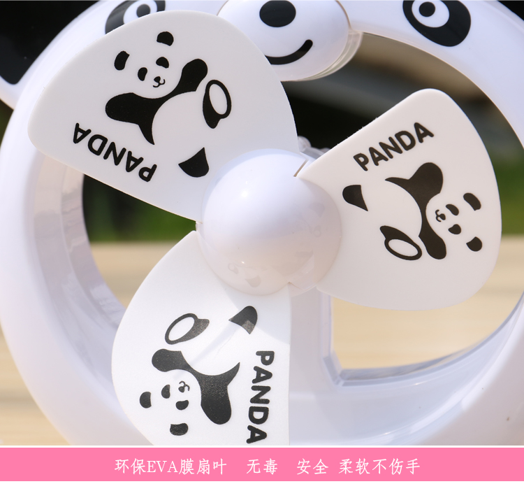 Ventilateur USB - Ref 406385 Image 16