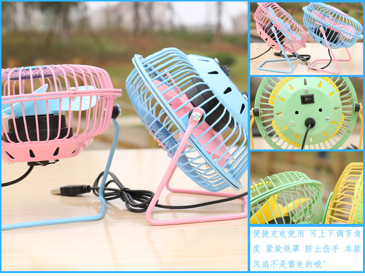 Ventilateur USB - Ref 401801 Image 18