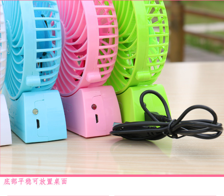 Ventilateur USB - Ref 406369 Image 15