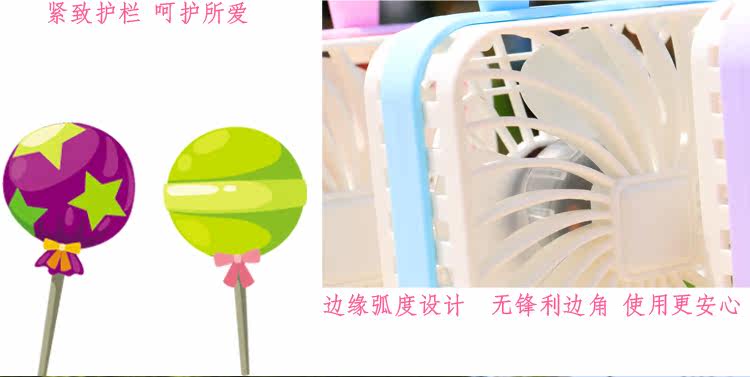 Ventilateur USB - Ref 406371 Image 18