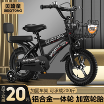 Childrens Bicycle Boy 2-3-6-8-10 year old girl baby stroller 12-16 inch bicycle bicycle child