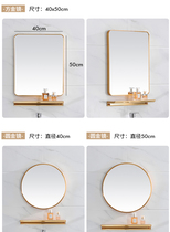 European-style bathroom rectangular mirror Gold small apartment bathroom space aluminum mirror shelf Wall-mounted shelf