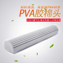 Folding 34 sponge mop replacement head household collodion floor mop head mop accessories factory supply