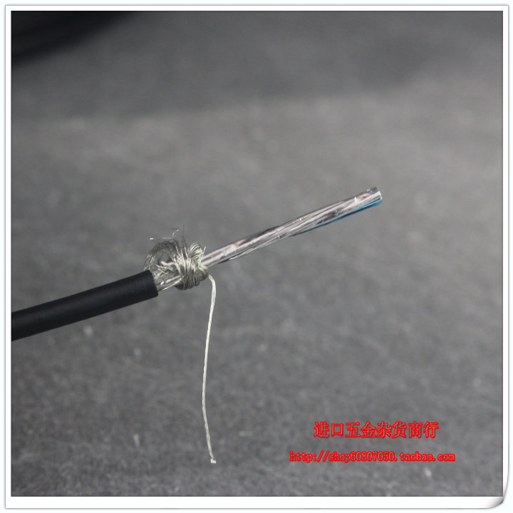 Купить Кабель Американский Стандарт 4 ядра Двойное экранирование ...