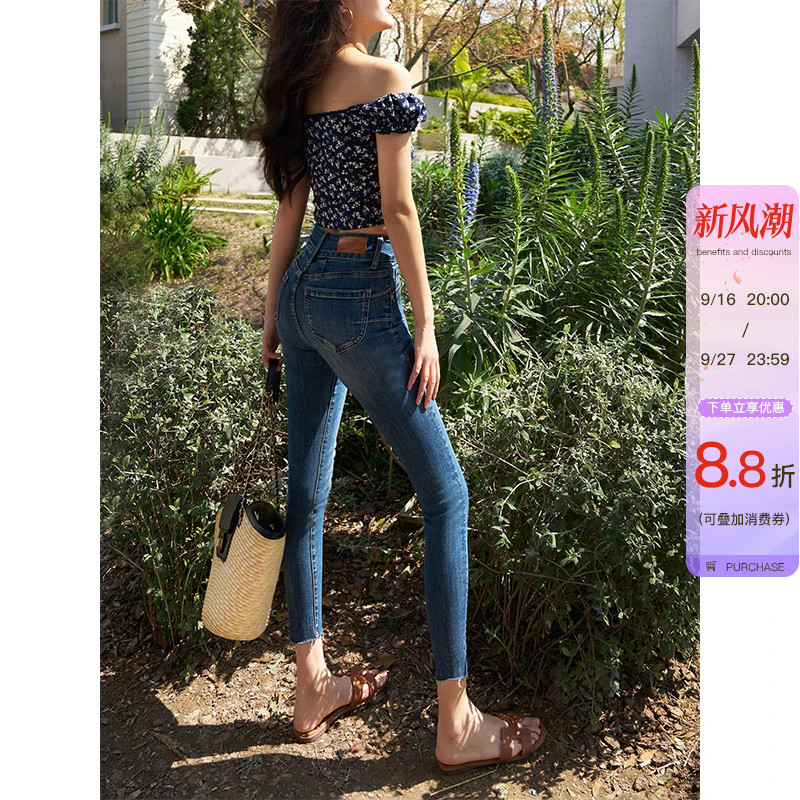 Dcsh New Autumn Style Peach Butt Deep Blue Skinny Jeans for Women, Nine-Point Length, Butt-Lifting, Slimming, Tight-Fitting Pencil Pants Dcsh New Autumn Style Peach Butt Deep Blue Skinny Jeans for Women, Nine-Point Length, Butt-Lifting, Slimming, Tight-Fitting Pencil Pants