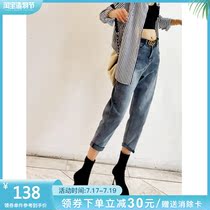 High-waisted jeans loose nine points 2021 spring and autumn new net red dad pants chic all-match crimped halterneck pants limited